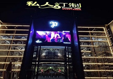 宁化中低档荤素KTV少爷会所体验-私人定制KTV消费荤素点评